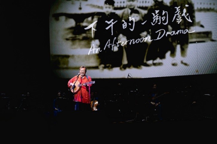 Chen Ming-chang opened the performance